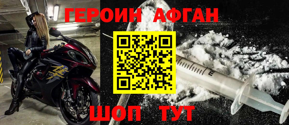 МЕФ Краснотурьинск
