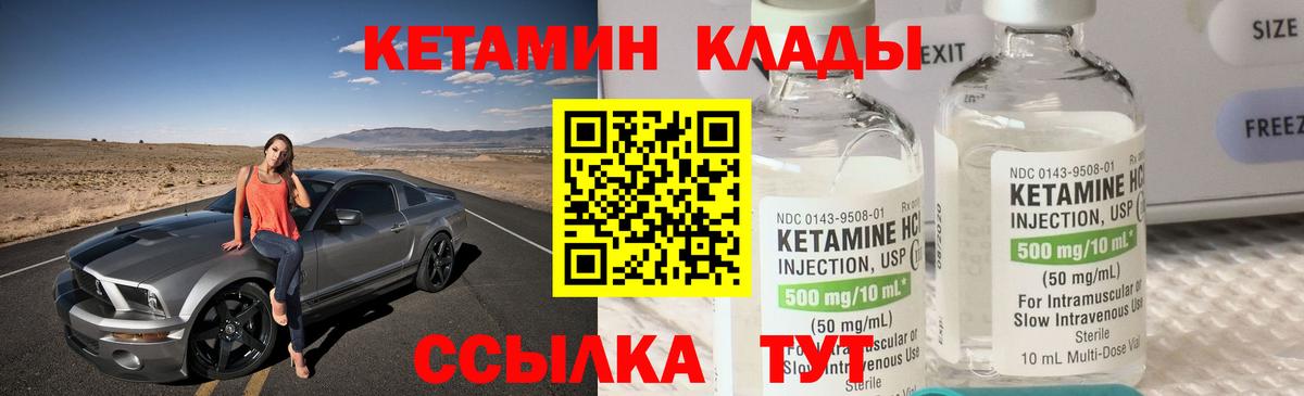 Канабис  ГАШ  MDMA  Меф   Краснотурьинск  Лсд 25  COCAIN  Вход с VPN 