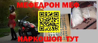 СК Бугуруслан