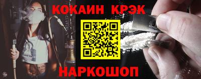 СК Бугуруслан