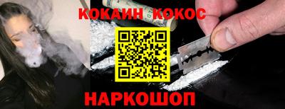 СК Бугуруслан