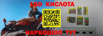 СК Бугуруслан