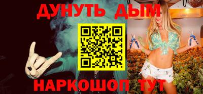 СК Бугуруслан