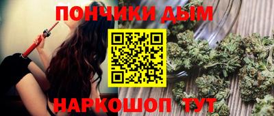 СК Бугуруслан