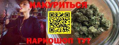 СК Бугуруслан