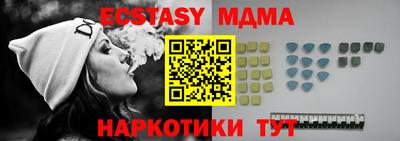 СК Бугуруслан