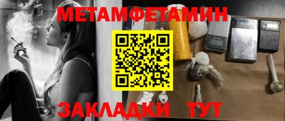 СК Бугуруслан