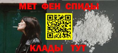 СК Бугуруслан