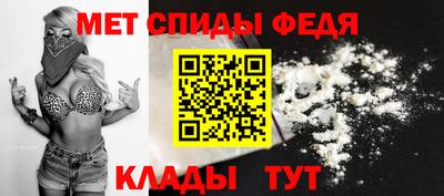 СК Бугуруслан