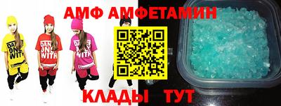 СК Бугуруслан