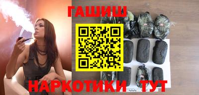 мефедрон Будённовск