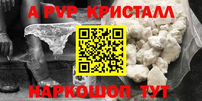СК Бугуруслан