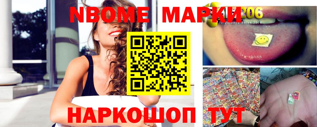 ЛСД экстази ecstasy  Вход с VPN  Краснотурьинск  ЛСД экстази кислота 