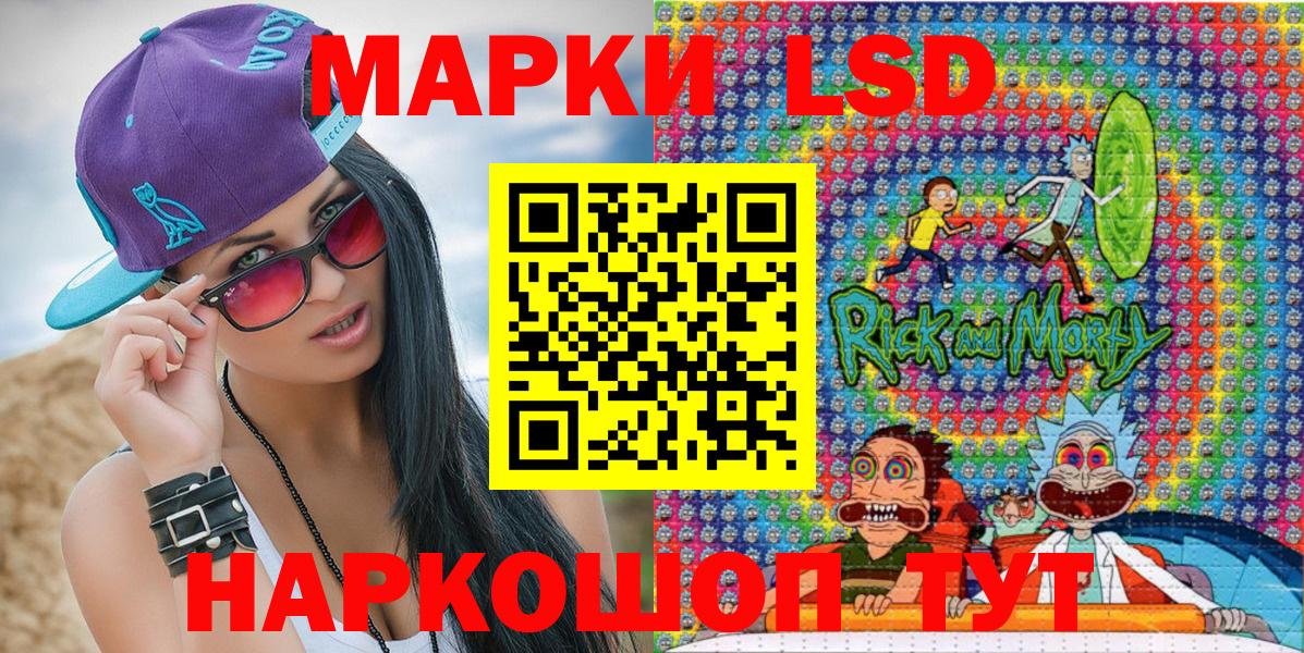 где можно купить   Вход с VPN  Краснотурьинск  Марки N-bome 1,5мг  Марки NBOMe 
