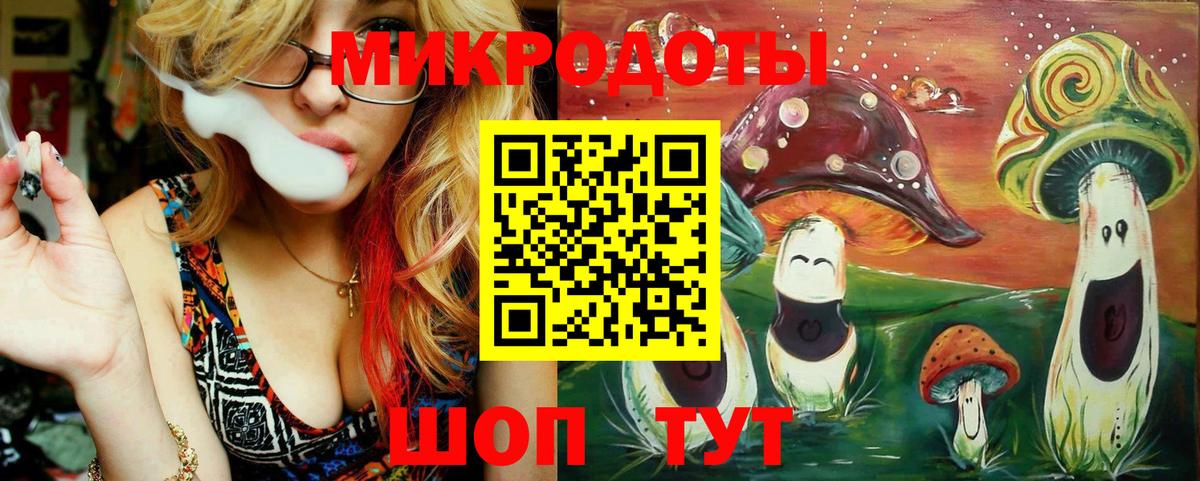 Галлюциногенные грибы прущие грибы  Вход с VPN  Краснотурьинск  Галлюциногенные грибы GOLDEN TEACHER 